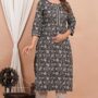 Ethnic Dress Floral Print Kurta, Trouser Black color set